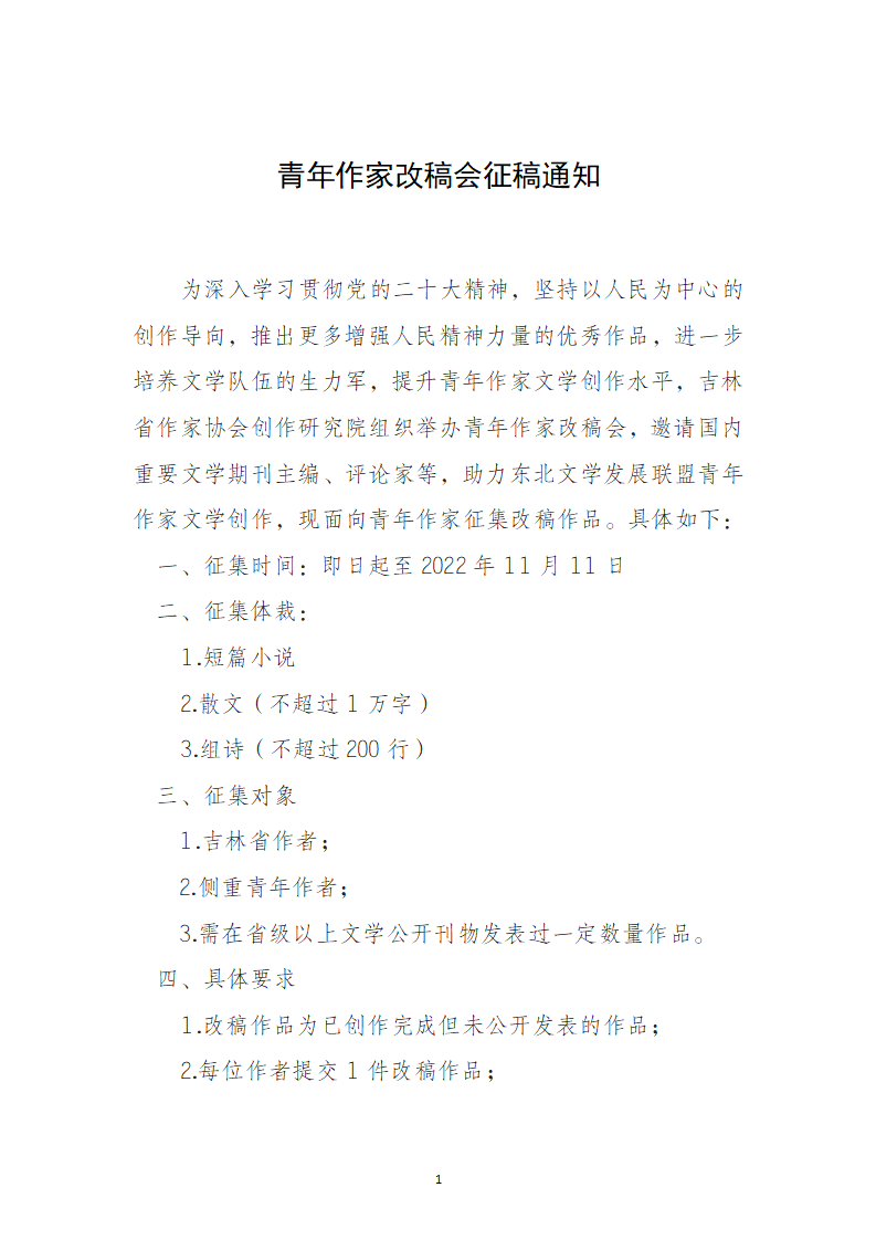 895cf323c8c85f75f9a7093eac7cb54.png