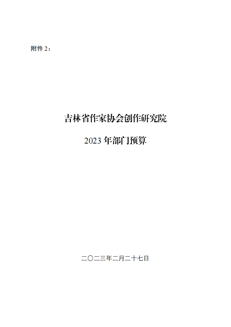 19.png