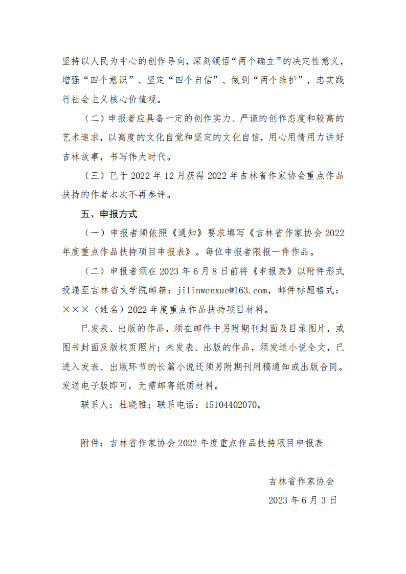 b3e8516235242b0c21839332dc334e7.png