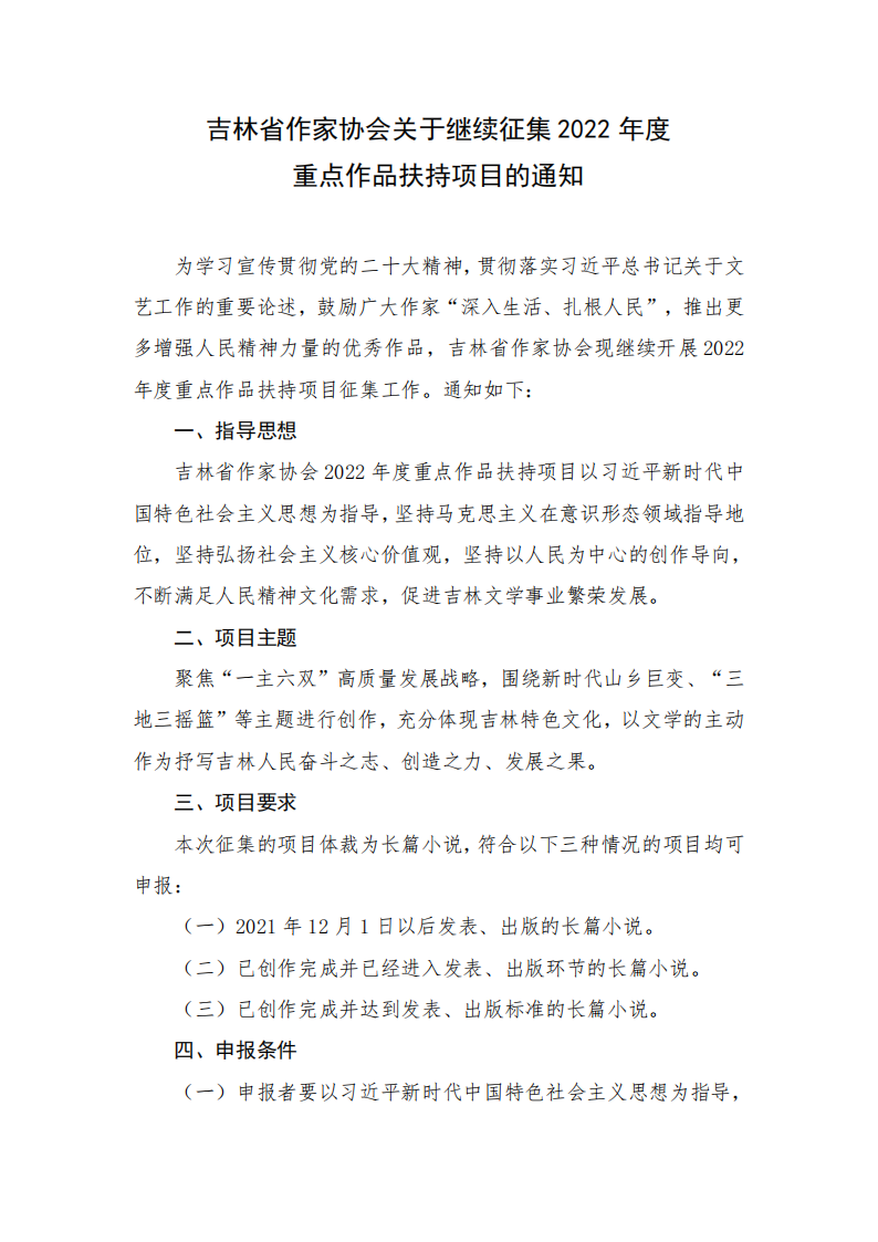 3ae9566ce0cb973951e1f66e695bfa2.png
